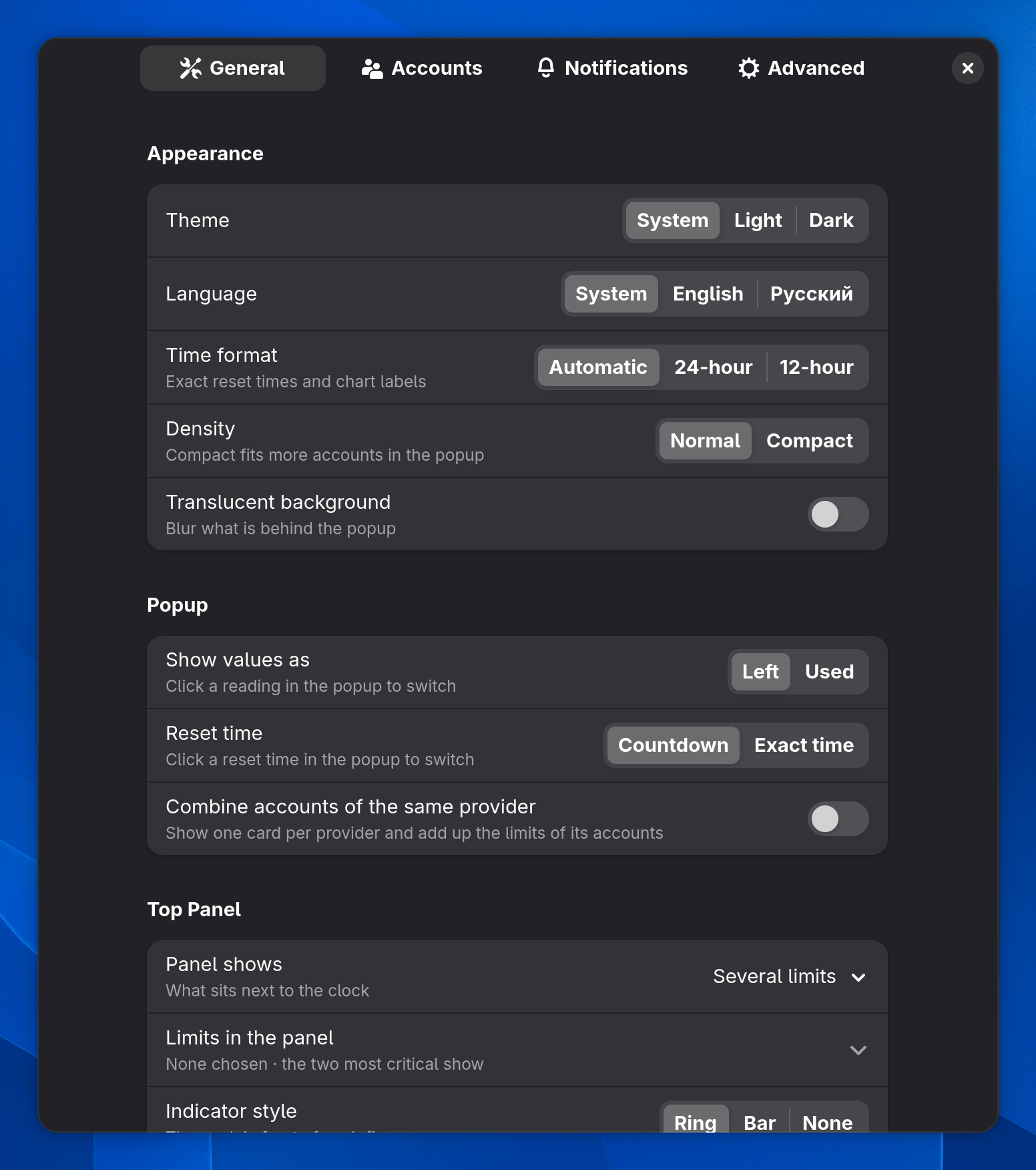 Headroom preferences in GNOME, General tab: theme, language, time format, density and translucency