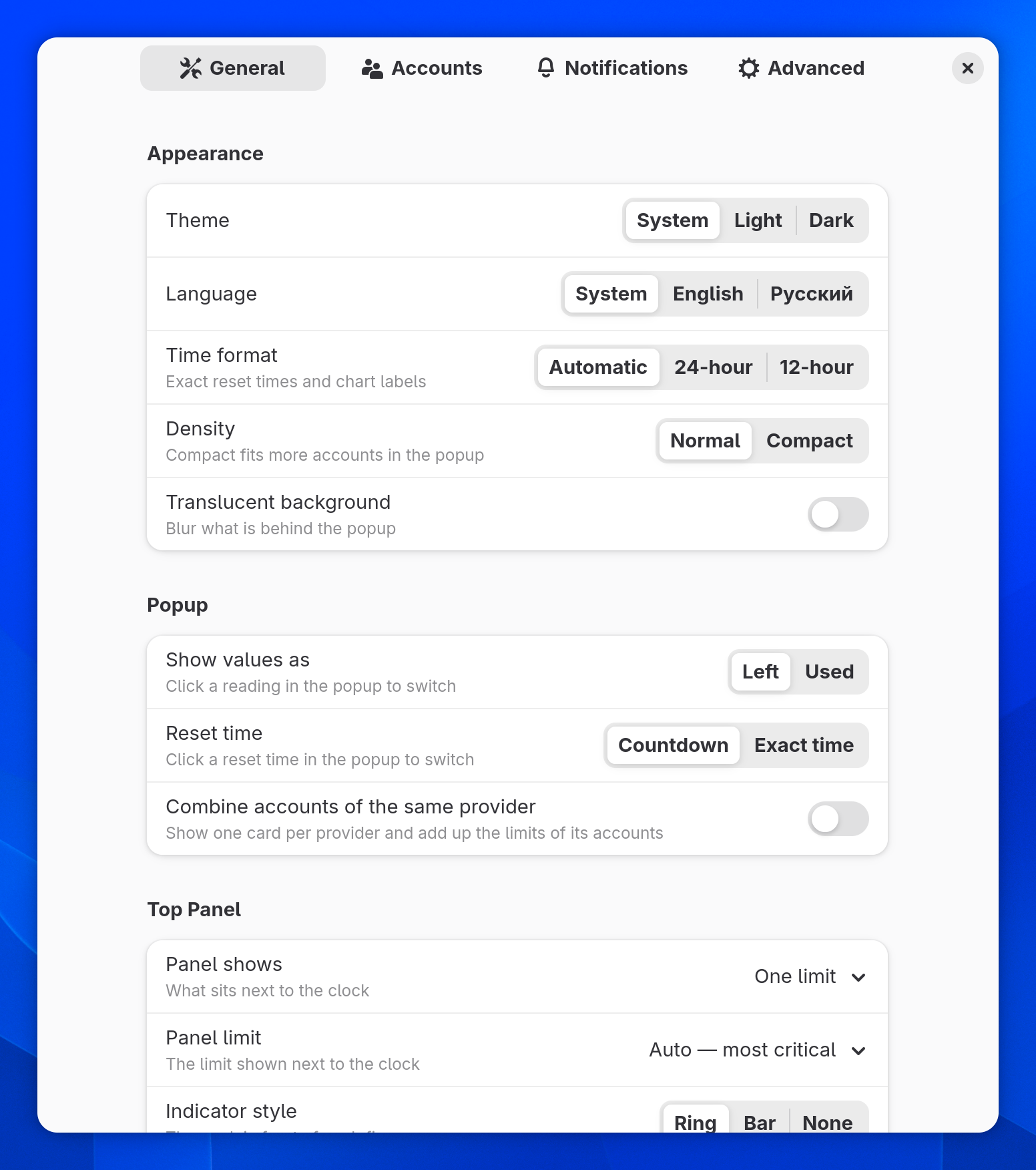 Headroom preferences in GNOME, General tab: theme, language, time format, density and translucency