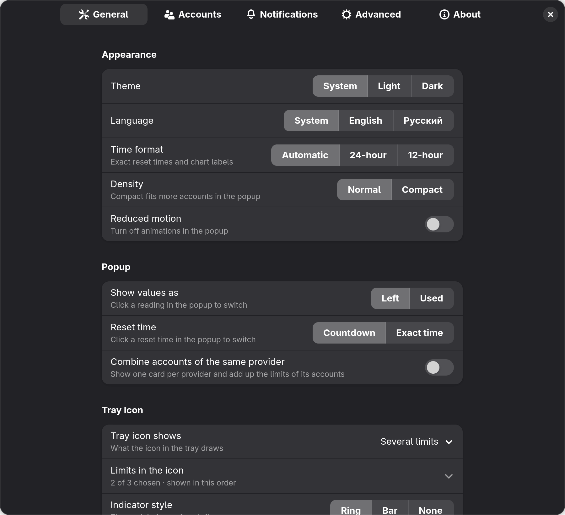 Headroom tray settings, General tab: theme, language, time format, density and the tray icon options
