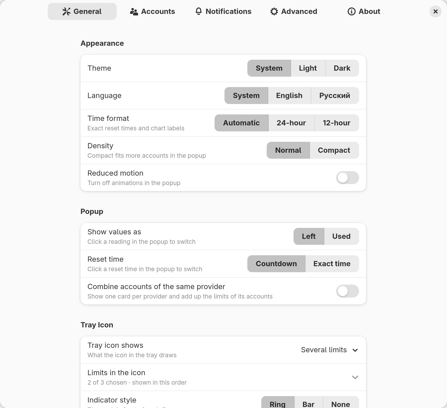 Headroom tray settings, General tab: theme, language, time format, density and the tray icon options